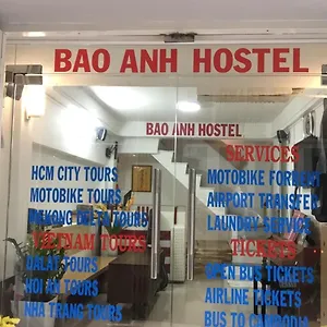Baoanh ホームステイ